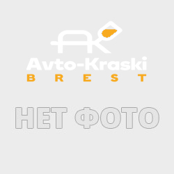 Балон с газом