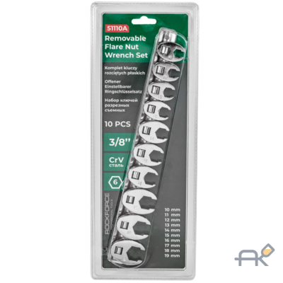 Набор ключей разрезных съемных 10пр.. 3/8(10-11-12-13-14-15-16-17-18-19мм. 6гр. ). на планке(RF-51110A)