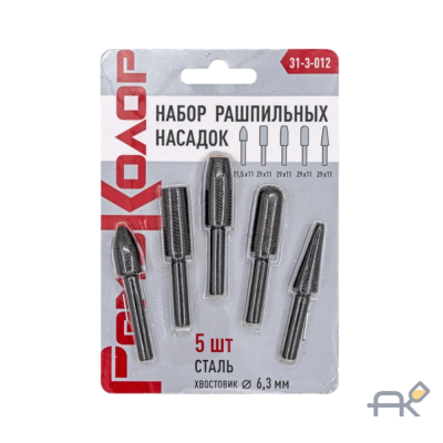 Набор рашпильных насадок стальных по металлу 29x11 мм. 29x11 мм. 29x11 мм. 29x11 мм. 21.5x11 мм. 5 шт РемоКолор 31-3-012