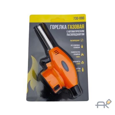 Горелка газовая с пьезоподжигом и керамическим соплом HIBORG - Y-730-090